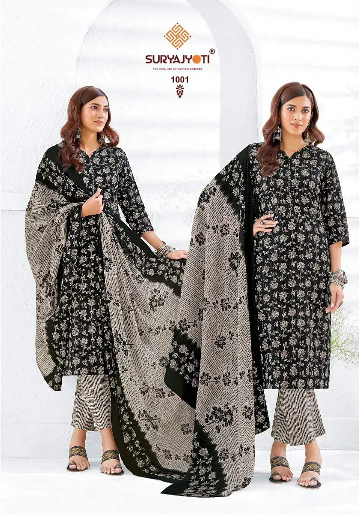 Suryajyoti Poshak Vol 1 Printed Readymade Suits Catalog